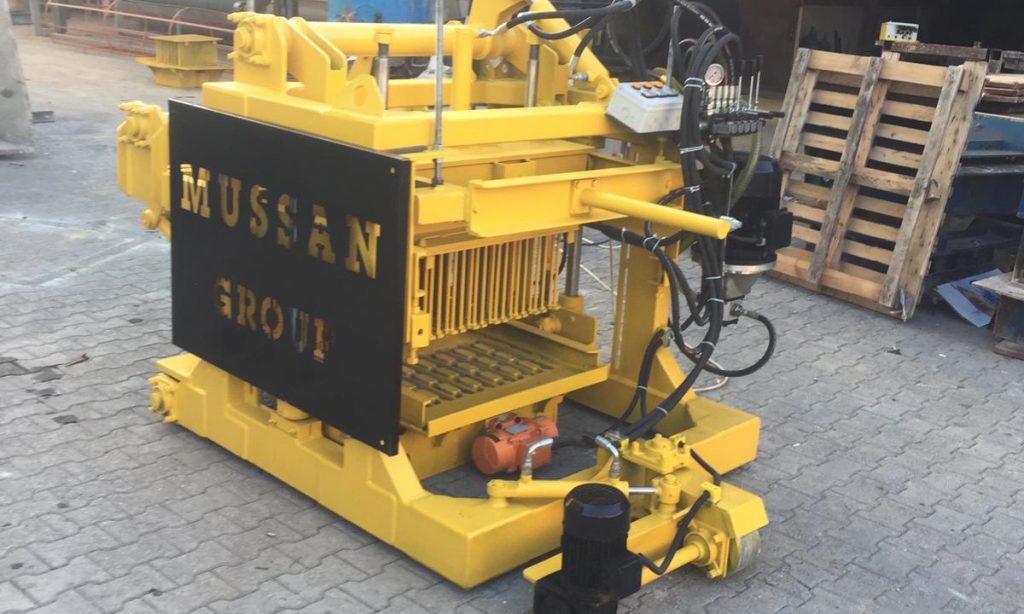 სასომხეთი/ერევანი