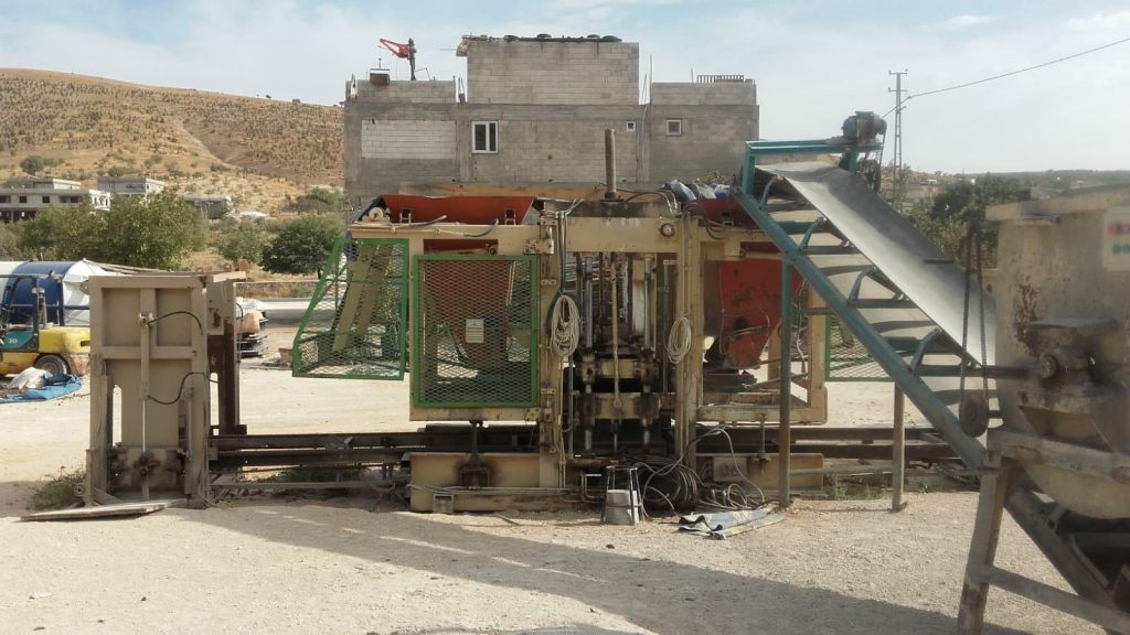 მეორადი დანადგარები