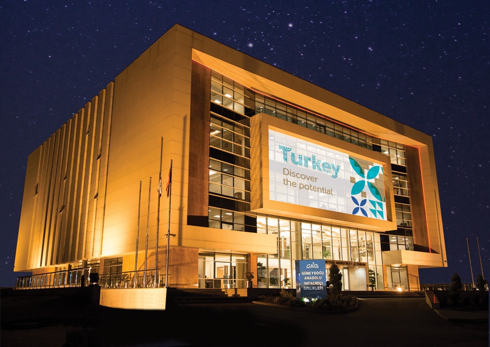 მანქანა-დანადგარების  ექსპორტიორთა ასოციაციამ მოამზადა ციფრული ტერმინოლოგიის  სახელმძღვანელო