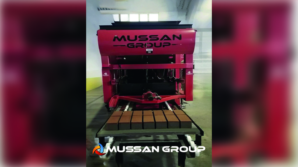 MG 4.2 ნახევრად ავტომატური ბლოკის დანადგარი – ერაყში